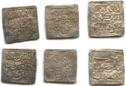Халифат Альмохад (Испания), 1170-1269 гг.н.э, серебро, квадратные дирхамы