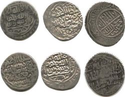Исламская тема, Династия Тимуридов, 1370-1404 гг.н.э.