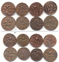 Цейлон, Кэнди, 8 монет бронза, 14 век н.э.