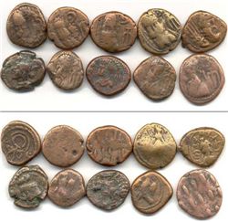 Юго-Западная Азия, 10 бронз.монет, Эльмаис