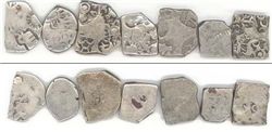 Индия, 7 монет серебро, панчмарки