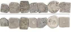 Индия, 7 серебр. монет, панчмарки