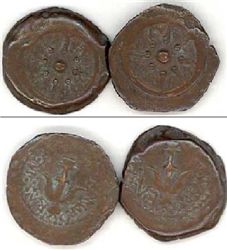 Иудея, бронза 2 монеты времен Александра Янеуса, 1 век до н.э.