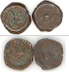Иудея, 2 бронз монеты, Александра Янеуса, 1 век до н.э.