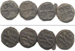 Португальская Индия, Sebastian Diinherous 4 монеты со стрелами и глобусом