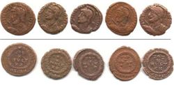 Рим, 5 бронзовых монет, Император Юлиан II, 360-363гг.н.э.