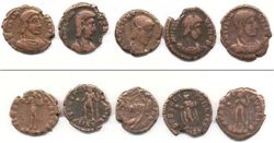 Рим, 5 монет бронза, Император Юлиан II, 
360-363 гг. н.э.
