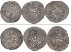 Персия, 3 монеты эпохи Сасанианов Кхусрау II, 590-628гг.н.э.