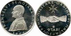 Мальтийский Орден, 9 Тари, 1975, серебро, 1975
