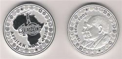 Хаал племя, 10 денг, серебро, 2008, proof