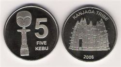Канжага племя, 2008, 5 кебу, никель