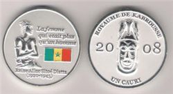 Кабрюс (Сенегал), 1 каури, 2008