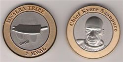 Мвалба племя (Буркина Фасо), 2 мвал, биметал, медно-никель, серебро и позолота, 2008